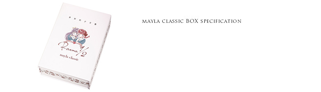 らんま1/2- mayla classic らんま1/2- mayla classic