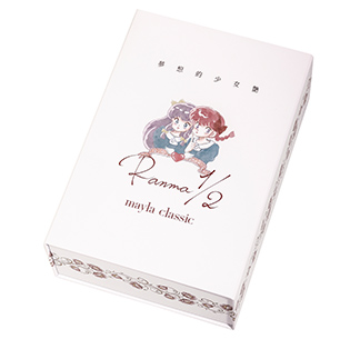 らんま1/2- mayla classic