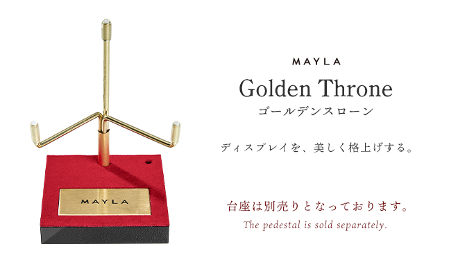 ローゼンメイデン アイコニック ヘアオブジェ マジェステ ＋ 簪- MAYLA