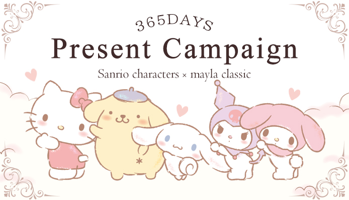 mayla classic ✕ サンリオキャラクターズ コラボレーション企画