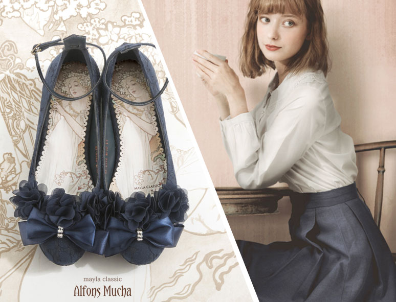 クラシックブルーカラー商品