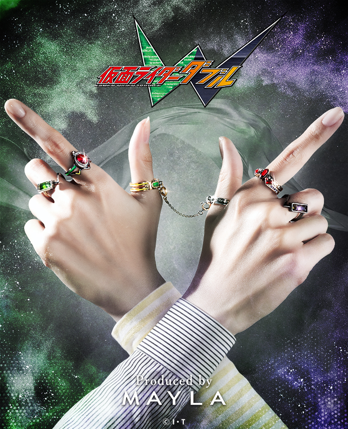 仮面ライダーW アイコニック ストーリー リングオブジェ- MAYLA