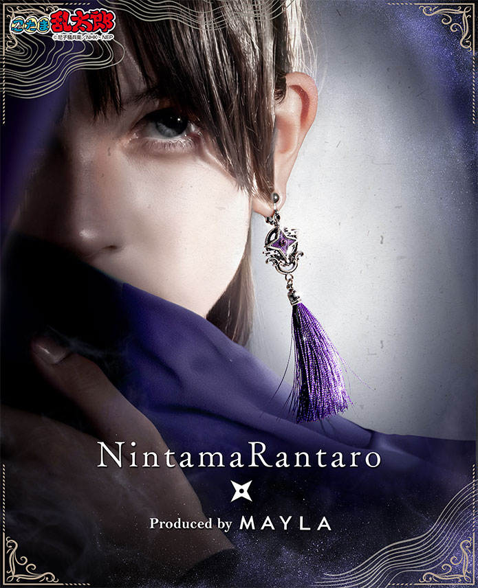 忍たま乱太郎 アイコニック イヤオブジェ- MAYLA