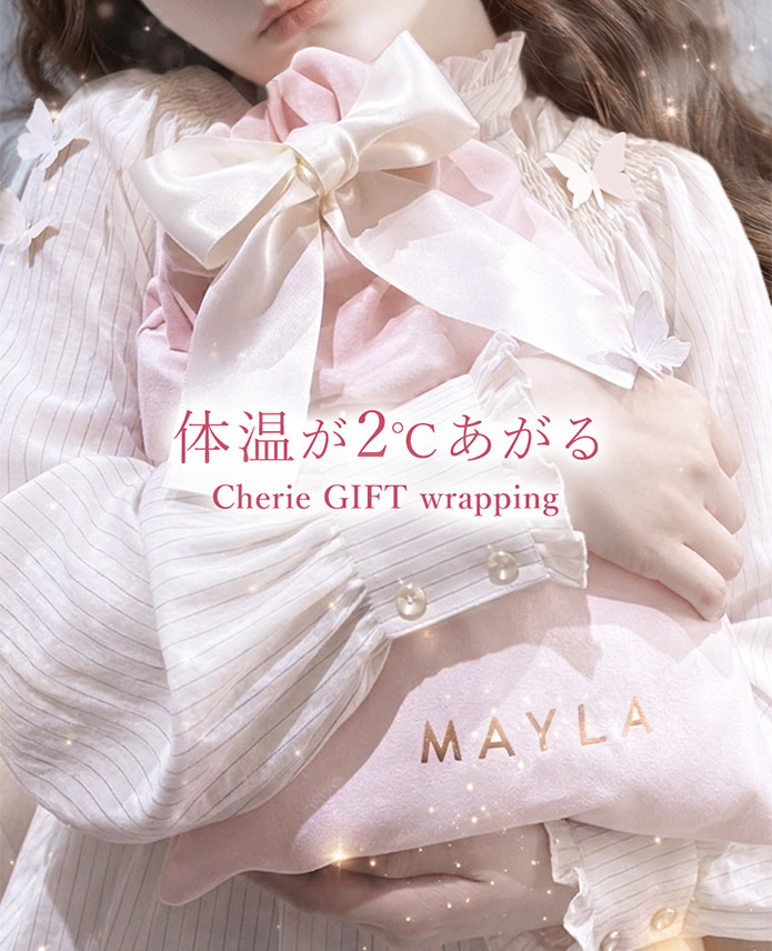 MAYLAラッピングセット- MAYLA