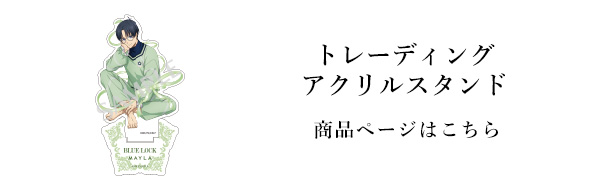 ミー太郎さま専用 967_4.jpg