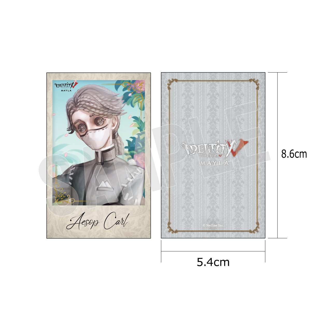 第五人格 アイコニック トレーディング カード 1.5- MAYLA