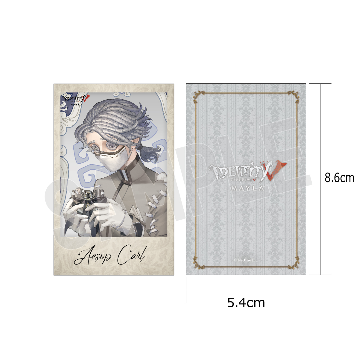 第五人格 アイコニック トレーディング カード 1.5- MAYLA