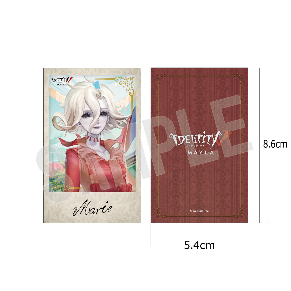 第五人格 アイコニック トレーディング カード 1.5