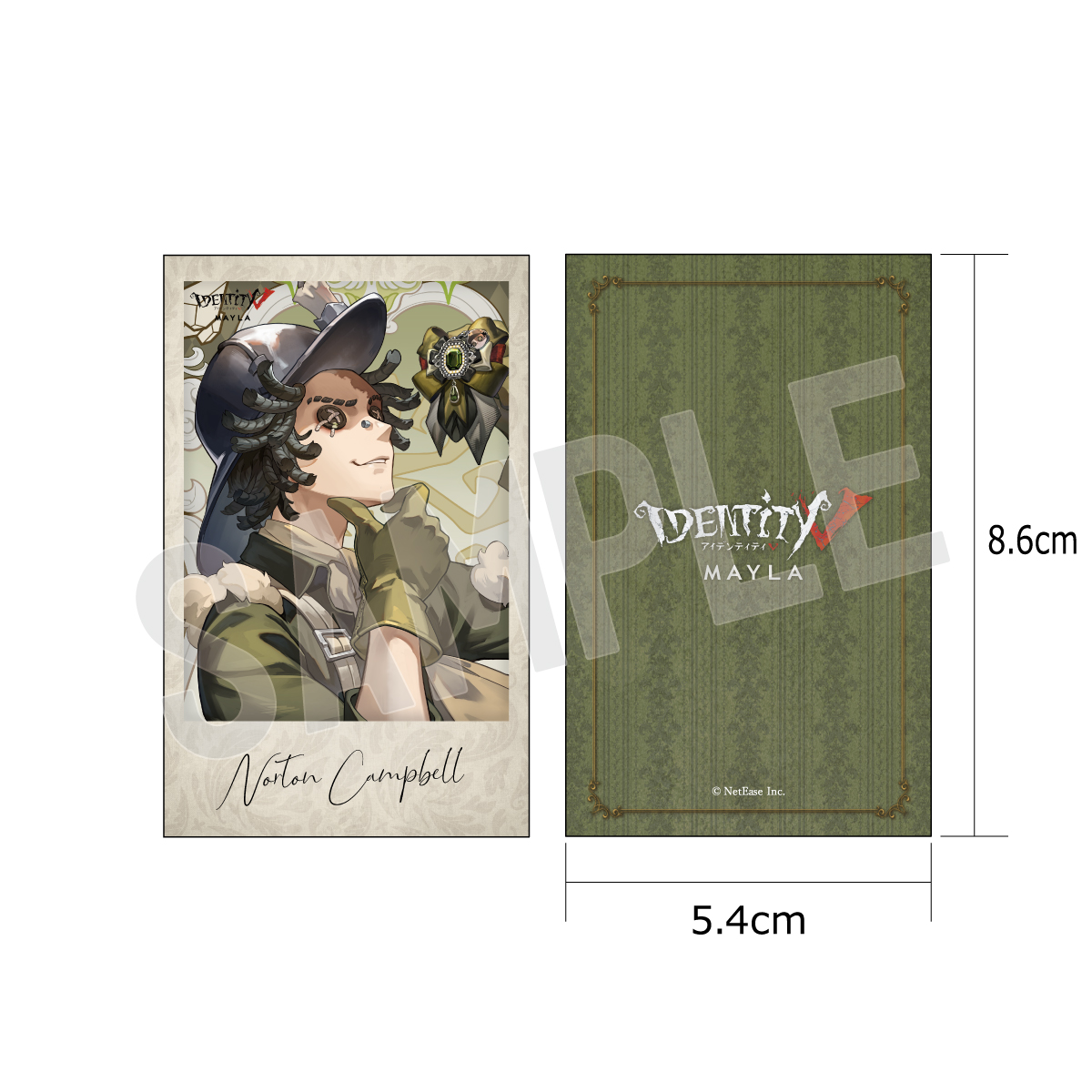 マイラ 第五人格 アイコニック トレーディングカード コンプリートセット 第五人格 アイコニック トレーディング カード ～コンプリート