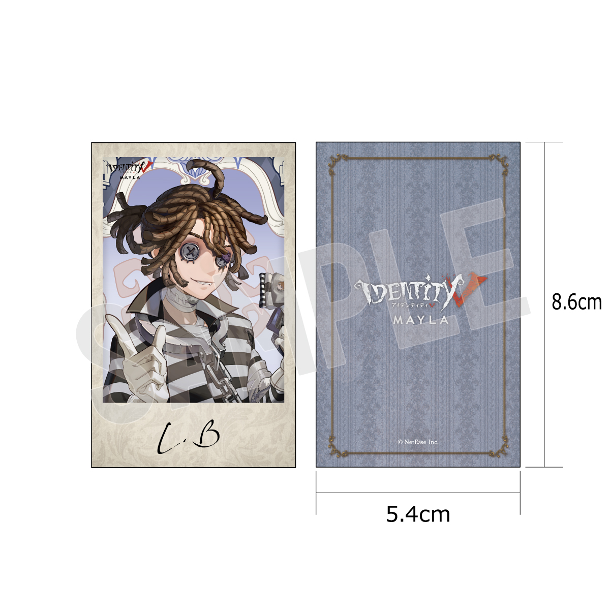 第五人格 アイコニック トレーディング カード 1.5