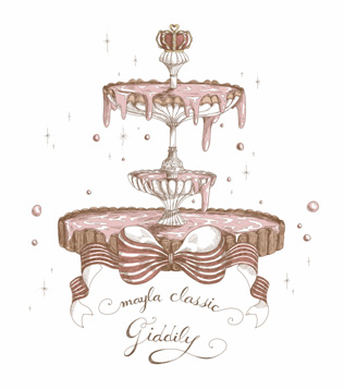 メアリーシュテール・ドレス- mayla classic