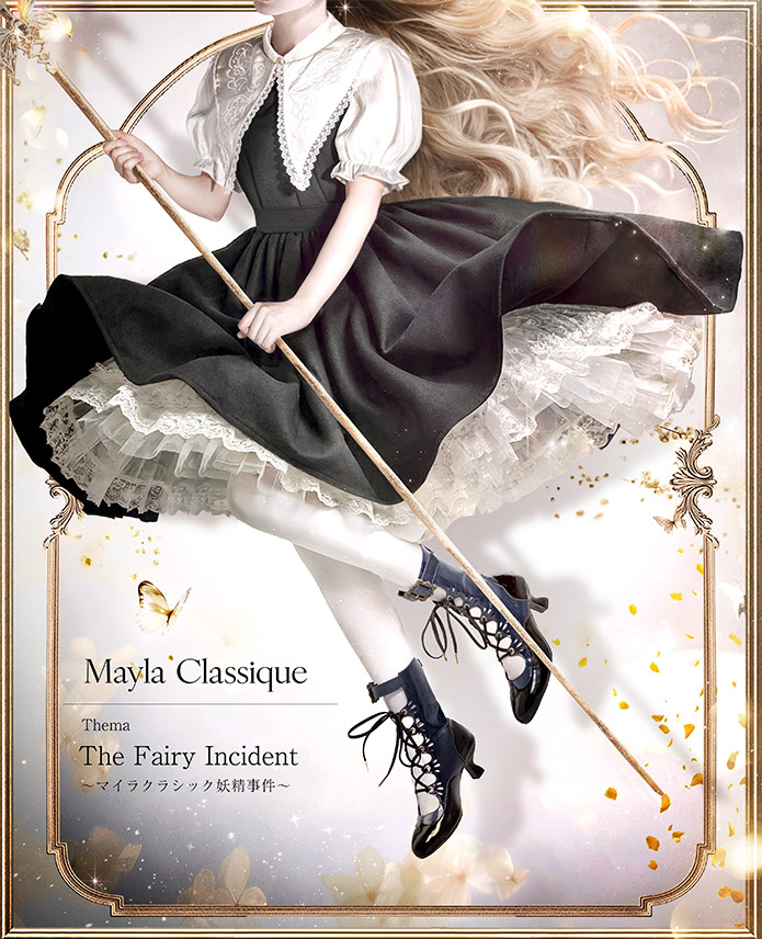 Mayla Classique 妖精事件 ワンピース- MAYLA
