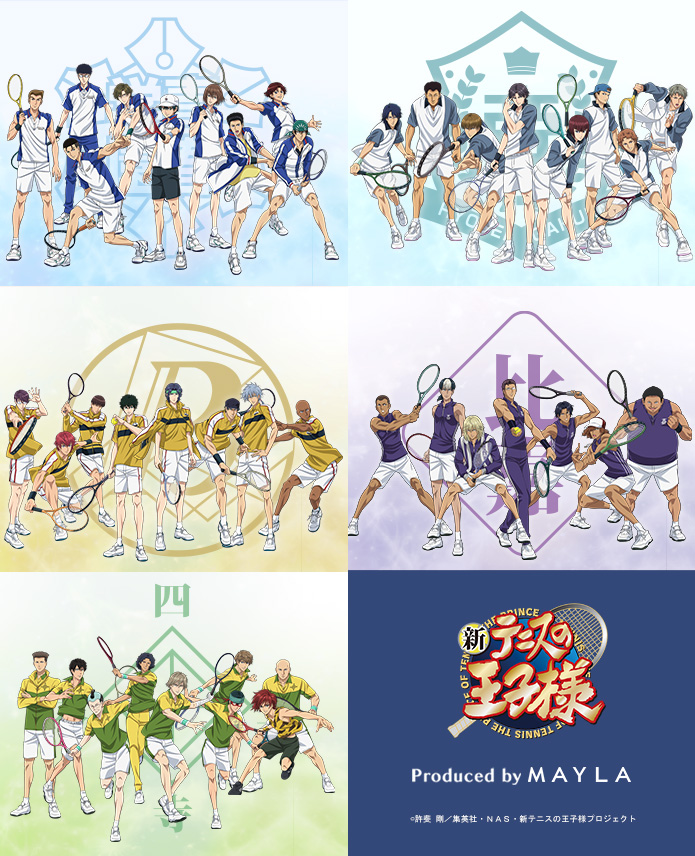 新テニスの王子様 アイコニック ラウンジウェア- MAYLA