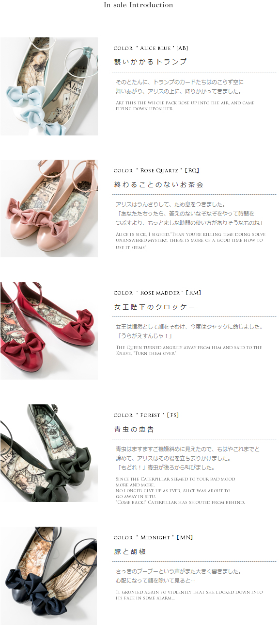 MAYLA マナーアリス パンプス ネイビー MAYLA マナーアリス パンプス ネイビー
